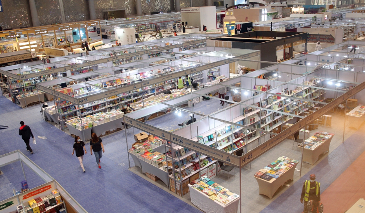 The 33rd Edition of the Doha International Book Fair